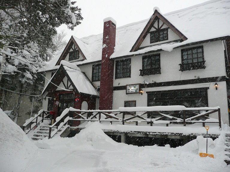 Mt Hakuba Backpackers Hostel Екстер'єр фото