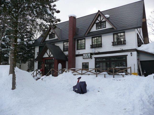 Mt Hakuba Backpackers Hostel Екстер'єр фото