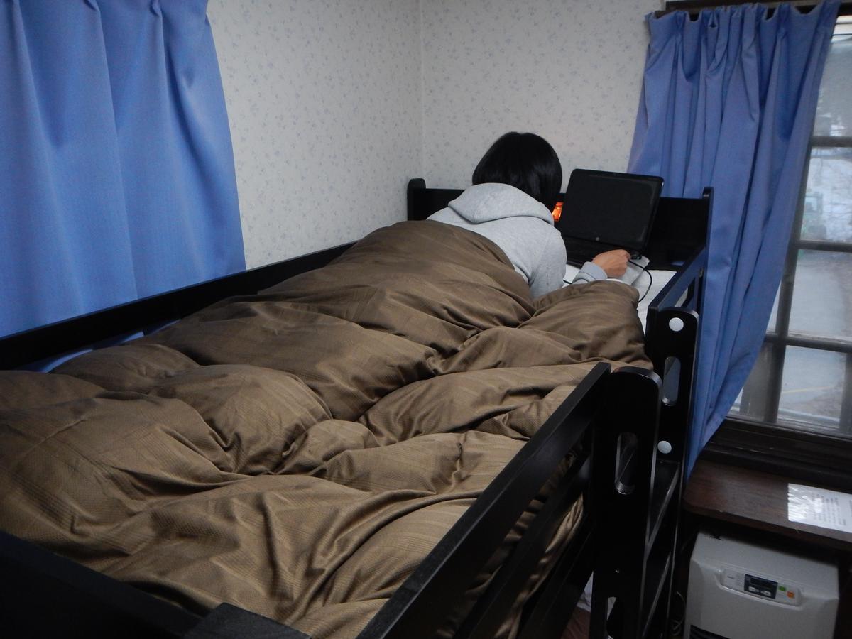 Mt Hakuba Backpackers Hostel Екстер'єр фото